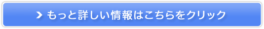 bNX荸yGROz̔TCg